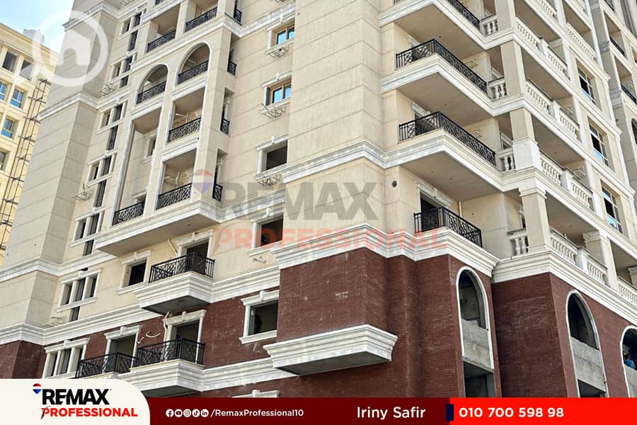 7 WhatsApp Image 2025-12-15 at 3.23. 24 PM (1). jpg