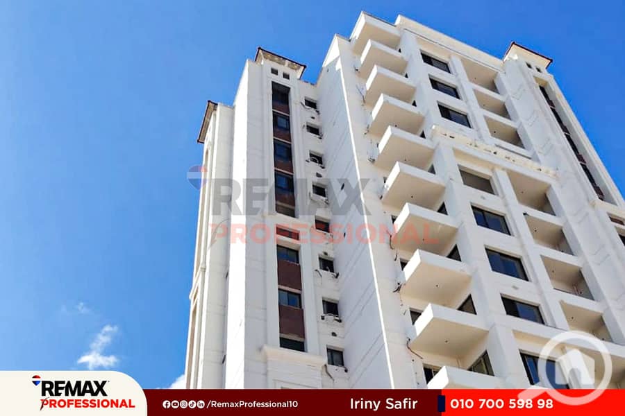 14 WhatsApp Image 2025-12-15 at 6.07. 15 PM (1). jpg