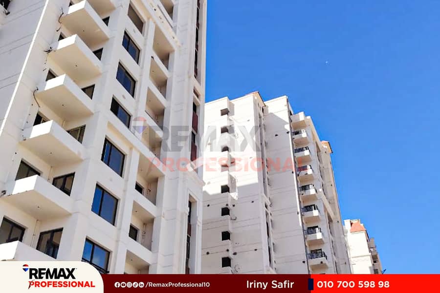 15 WhatsApp Image 2025-12-15 at 6.07. 15 PM. jpg