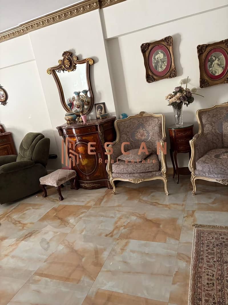 5 WhatsApp Image 2026-01-03 at 12.39. 51 AM. jpeg