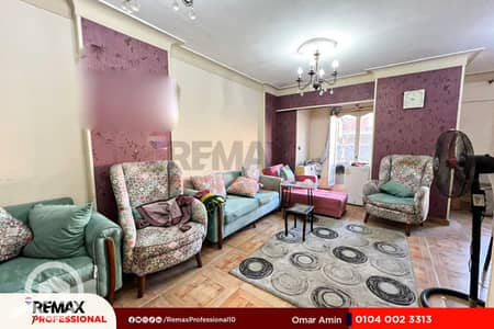 فلیٹ 2 غرفة نوم للبيع في سيدي جابر، الإسكندرية - 1. jpg