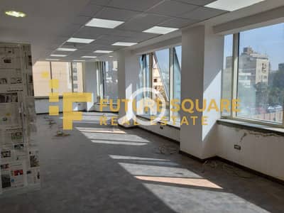 Office for Rent in Maadi, Cairo - WhatsApp Image 2026-01-03 at 1.49. 43 PM (1)_result. jpg