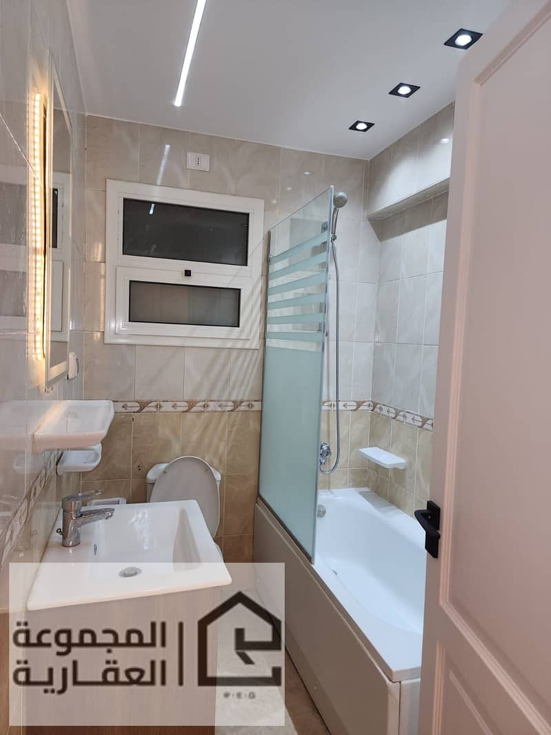 5 4ed25bf1-676e-49d3-8cf3-b27792cf3053. jpg