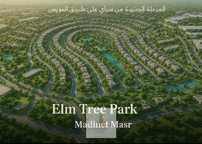 3 WhatsApp Image 2025-12-28 at 1.34. 30 PM (2). jpeg