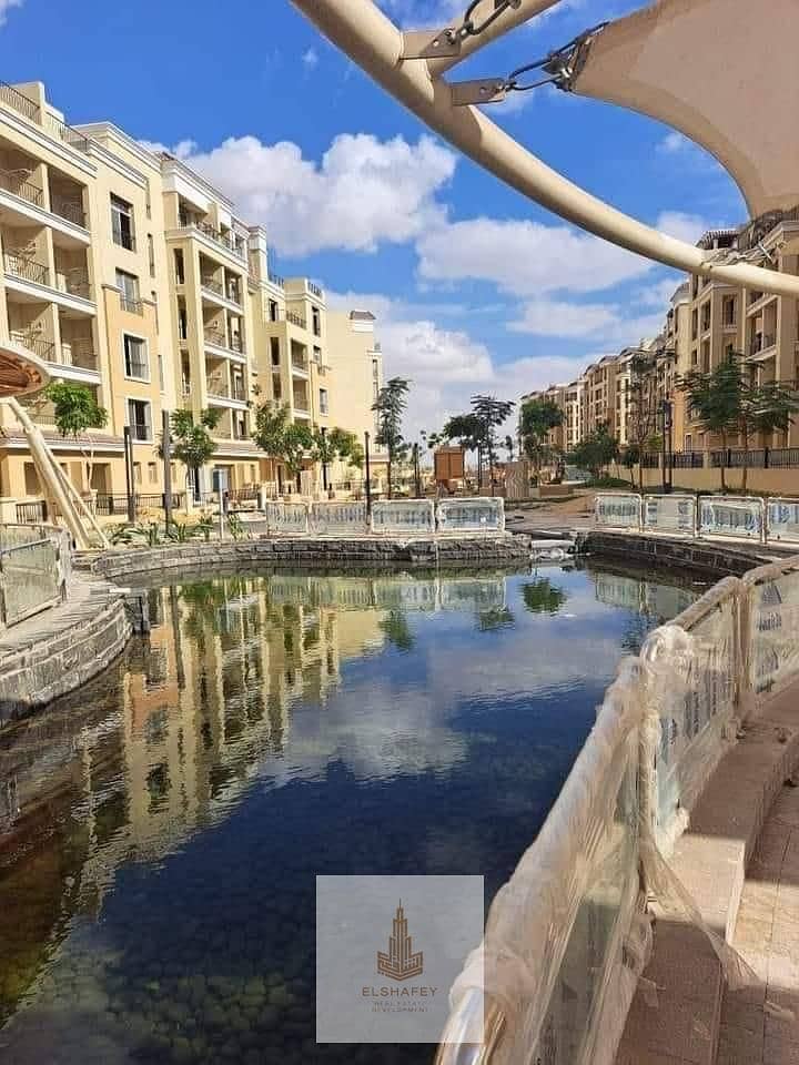 6 WhatsApp Image 2025-12-28 at 1.34. 31 PM (1). jpeg