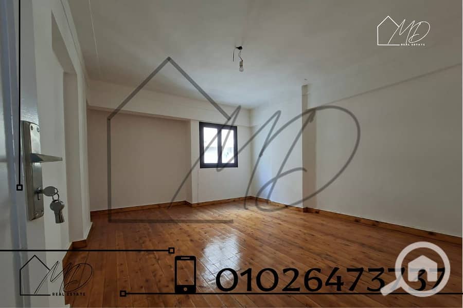 3 WhatsApp Image 2026-01-03 at 1.50. 35 PM (4). jpeg