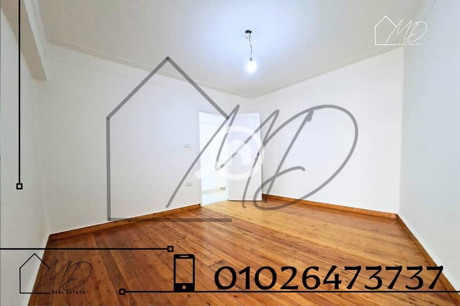 4 WhatsApp Image 2026-01-03 at 1.50. 33 PM. jpeg