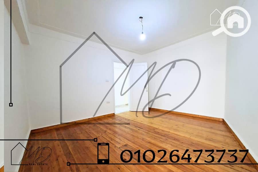 5 WhatsApp Image 2026-01-03 at 1.50. 34 PM (1). jpeg