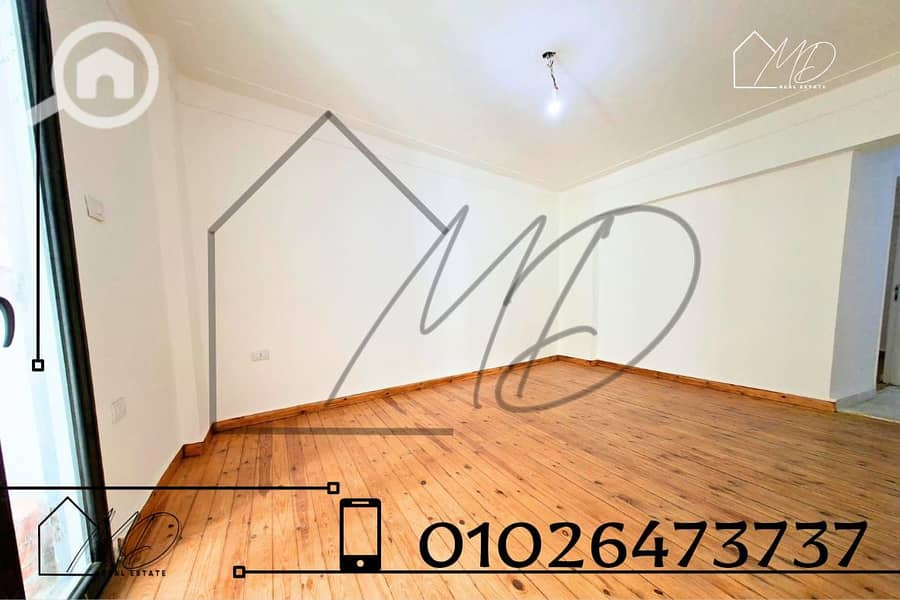 6 WhatsApp Image 2026-01-03 at 1.50. 35 PM (2). jpeg