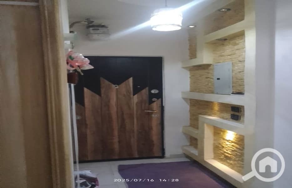 3 WhatsApp Image 2026-01-03 at 2.19. 57 PM (2)_1400x900. jpg