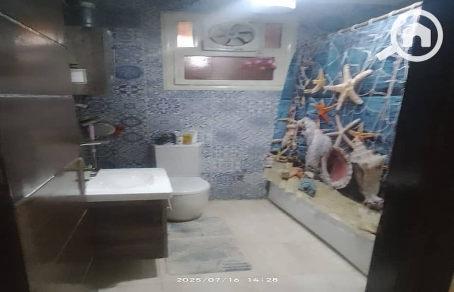 5 WhatsApp Image 2026-01-03 at 2.19. 58 PM (1)_1400x900. jpg