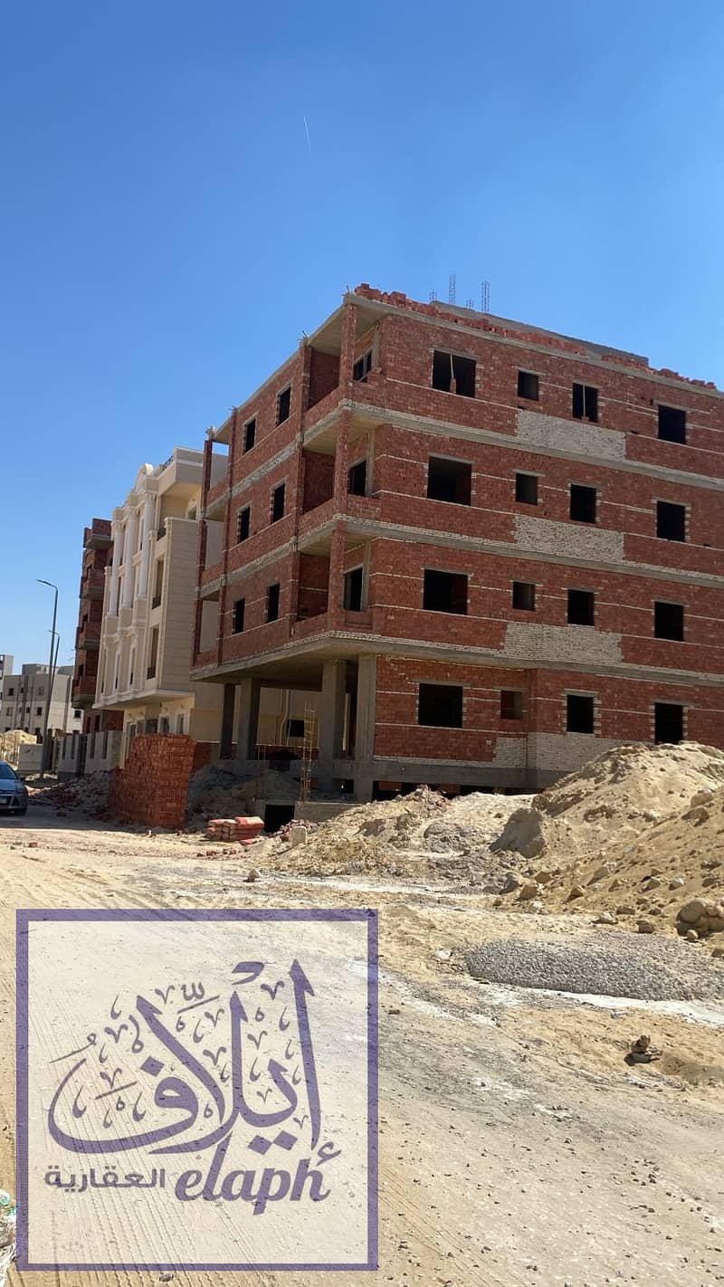 2 WhatsApp Image 2026-01-03 at 2.49. 45 PM. jpeg