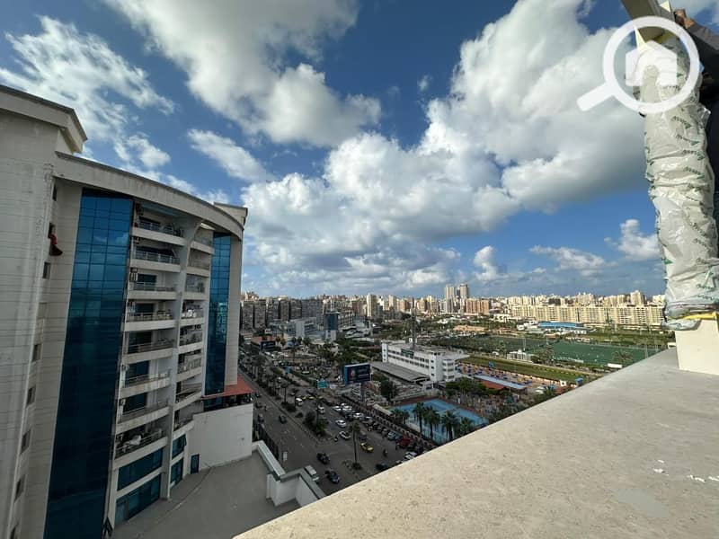 9 WhatsApp Image 2026-01-03 at 1.59. 58 AM. jpeg