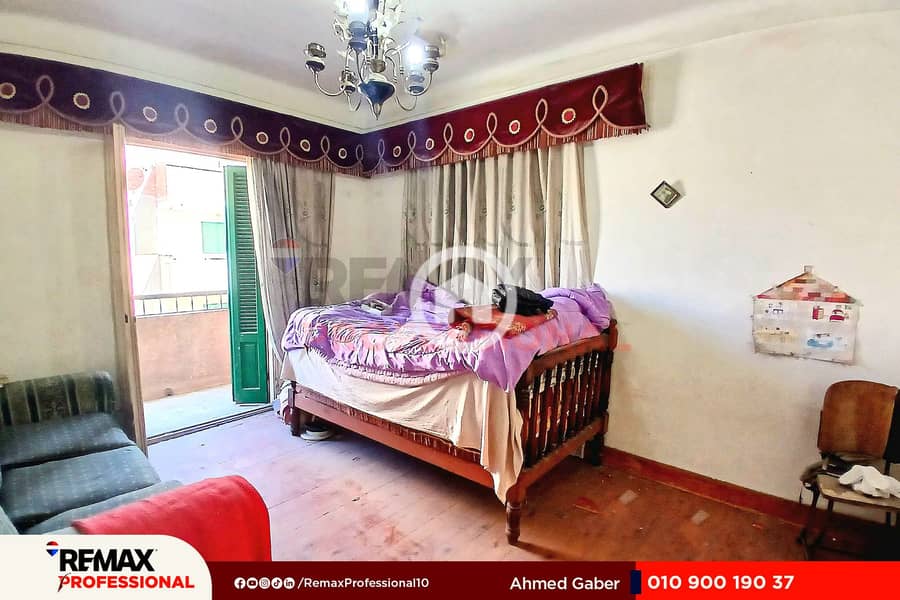 2 20251001_133201. jpg