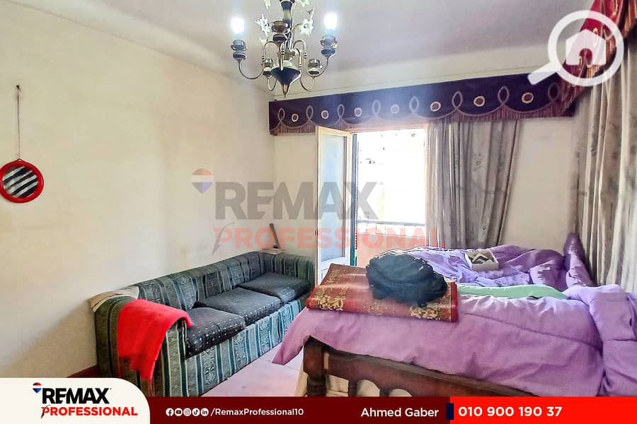 3 20251001_133209. jpg