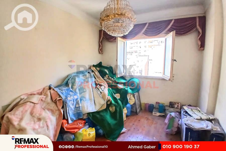 4 20251001_133230. jpg