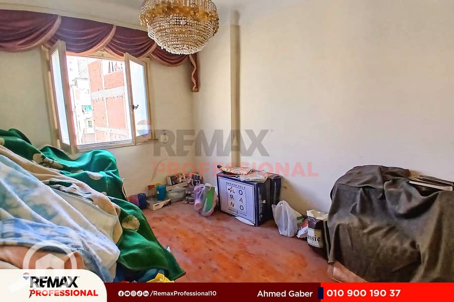 5 20251001_133251. jpg