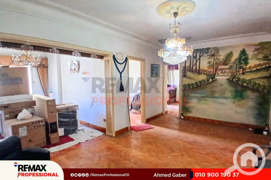 6 20251001_133331. jpg