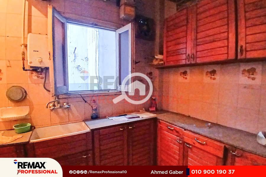 7 20251001_133453. jpg