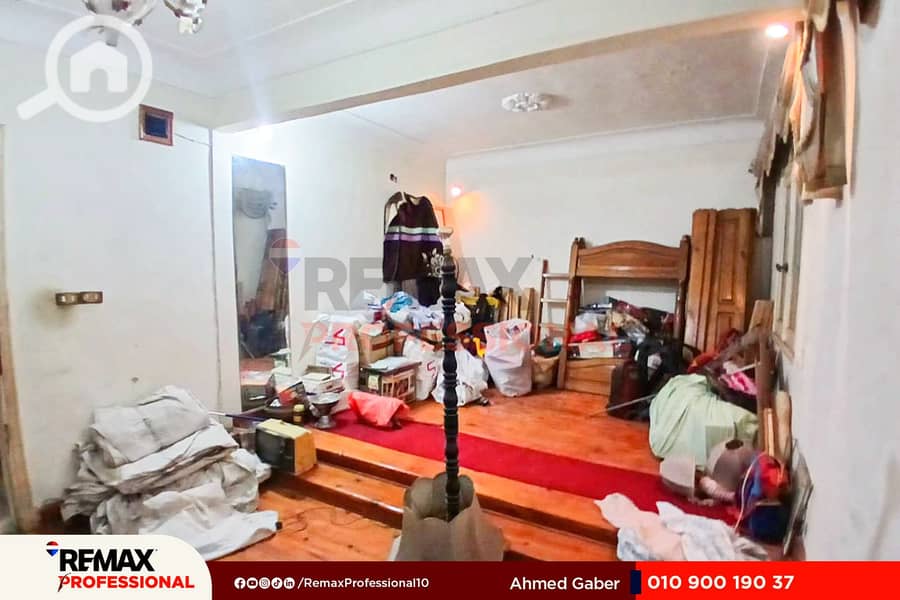 9 IMG-20251118-WA0033. jpg