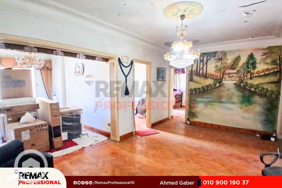 10 IMG-20251118-WA0035. jpg