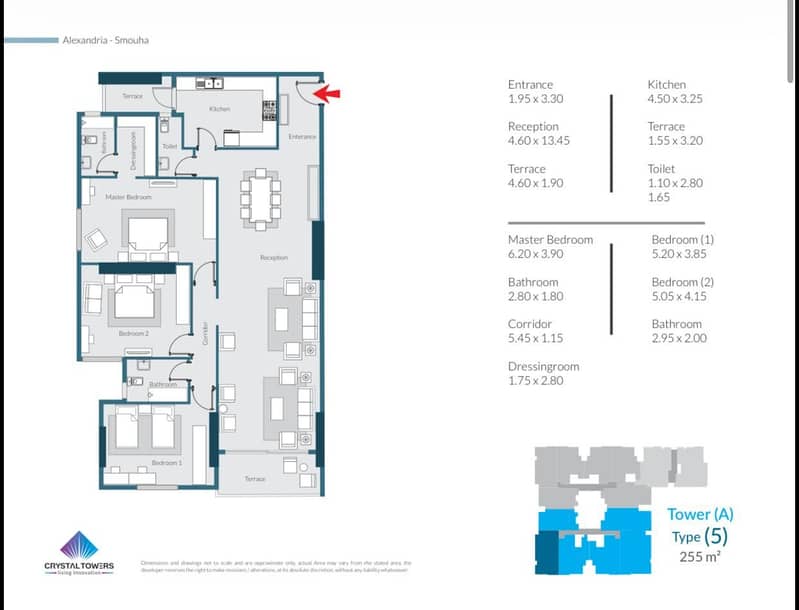 2 WhatsApp Image 2026-01-03 at 2.12. 29 AM (2). jpeg