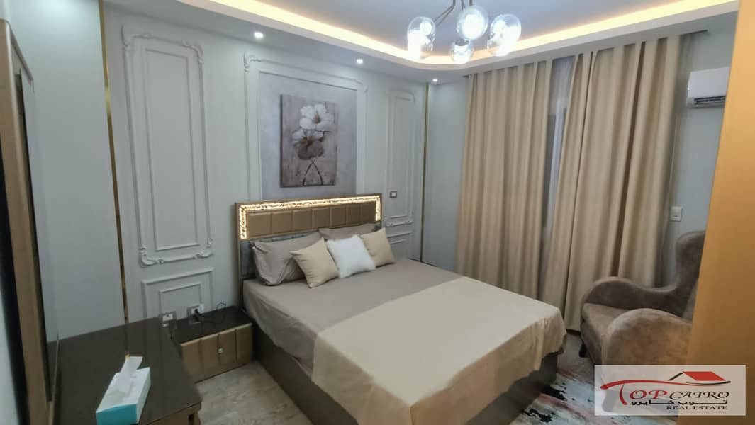 8 WhatsApp Image 2026-01-01 at 2.41. 41 PM (2). jpeg