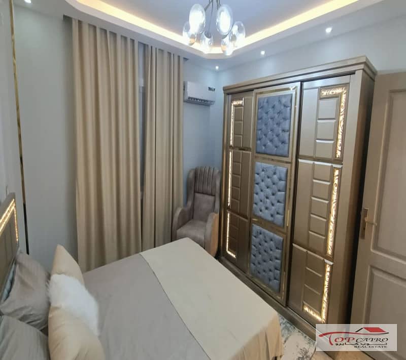 7 WhatsApp Image 2026-01-01 at 12.41. 43 PM (3)_900x800. jpg