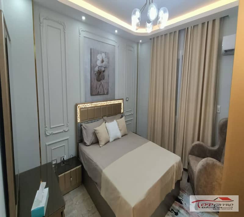 8 WhatsApp Image 2026-01-01 at 12.41. 41 PM (3)_900x800. jpg