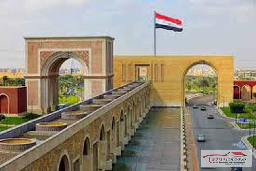 10 images_1200x800. jpg