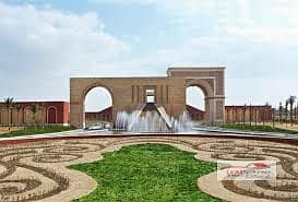 8 download (3). jpeg