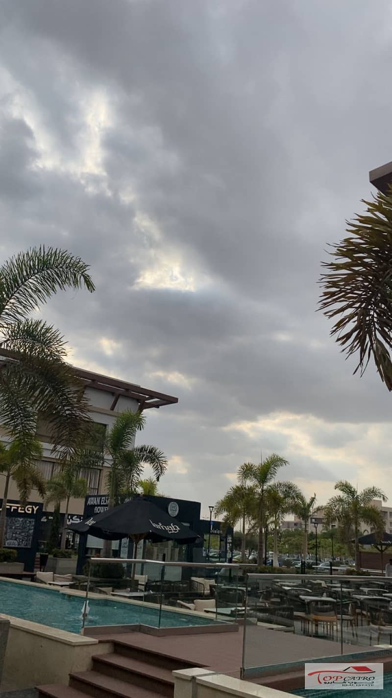 14 IMG-20251106-WA0249. jpg