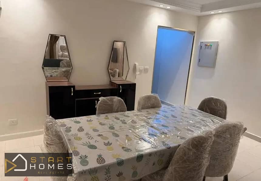 5 WhatsApp Image 2026-01-03 at 3.00. 51 PM. jpeg