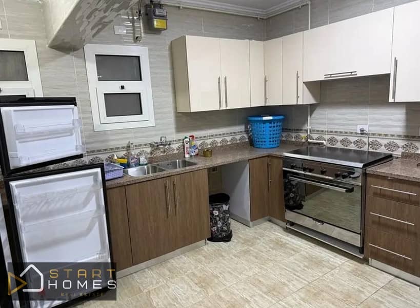 7 WhatsApp Image 2026-01-03 at 3.00. 51 PM (2). jpeg