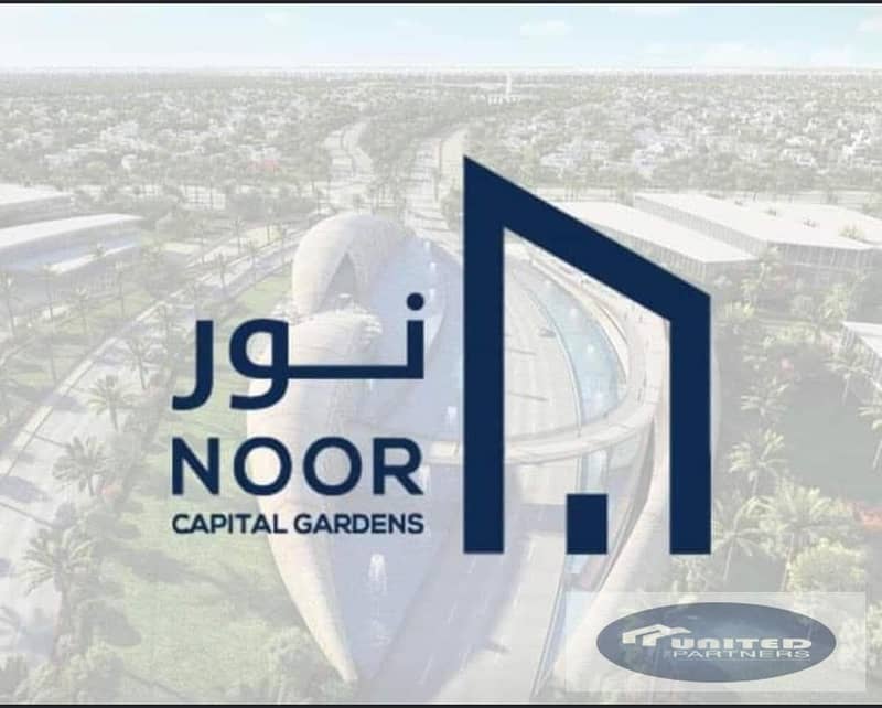 5 IMG-20250507-WA0033. jpg