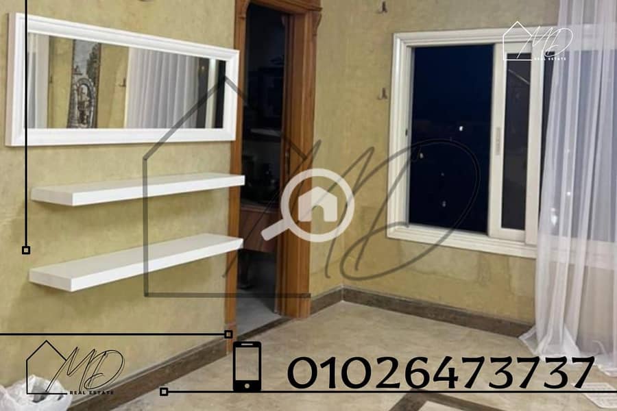 2 WhatsApp Image 2026-01-03 at 2.51. 02 PM (2). jpeg