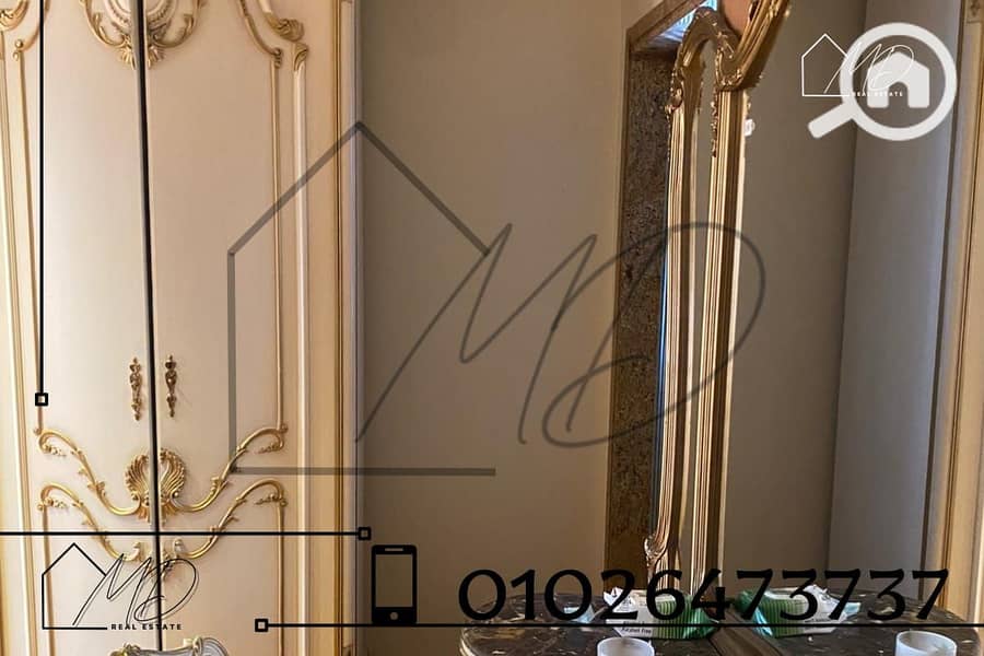 3 WhatsApp Image 2026-01-03 at 2.51. 02 PM. jpeg