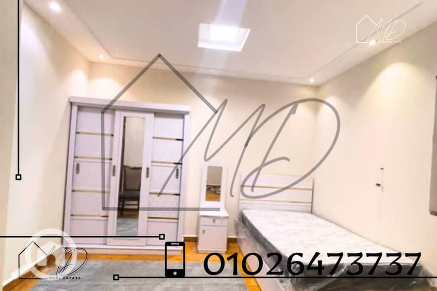 5 WhatsApp Image 2026-01-03 at 2.51. 02 PM (1). jpeg