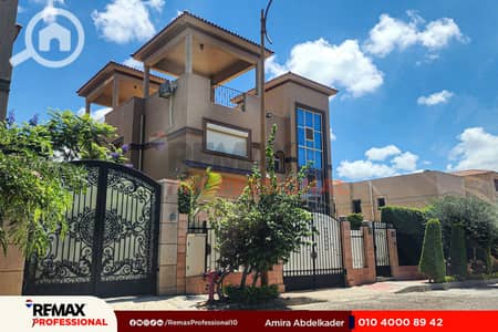 فیلا 3 غرف نوم للبيع في عجمي، الإسكندرية - 20250807_133940. jpg