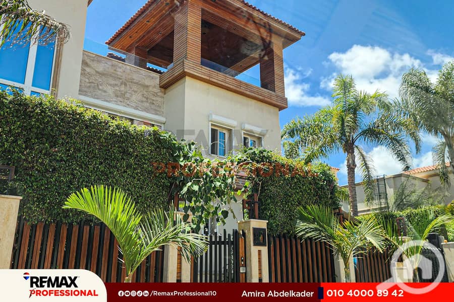 3 20250807_134043. jpg