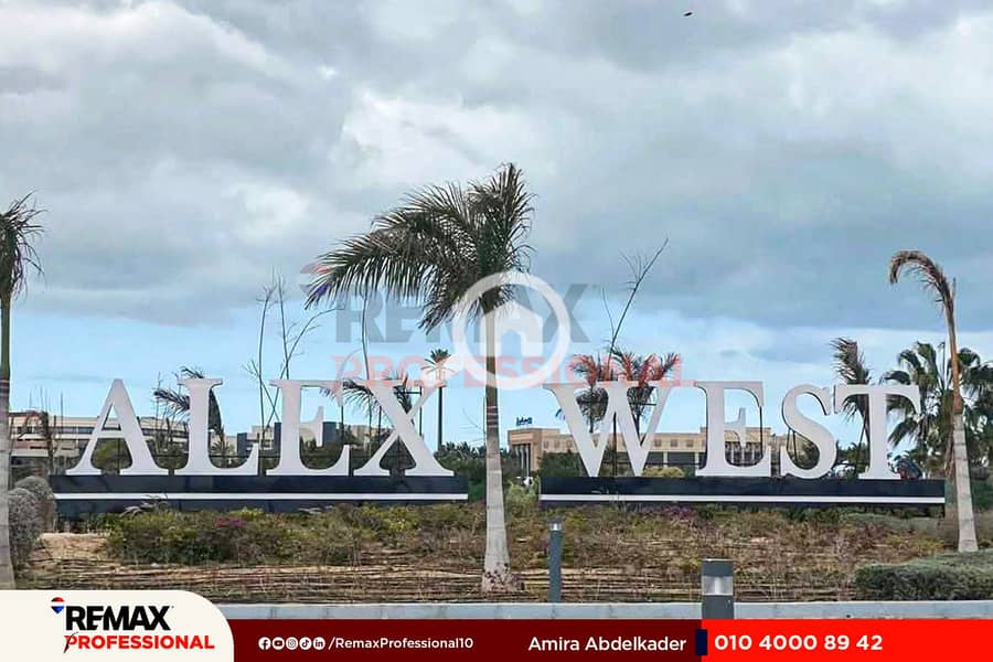 4 FB_IMG_1754515358071. jpg