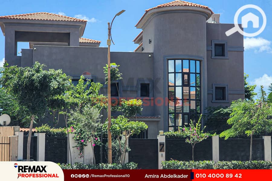 5 20250807_134013. jpg