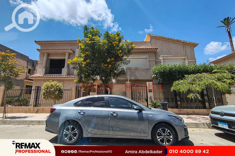 6 IMG_20250807_134935. jpg