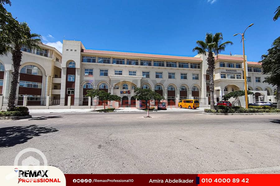 7 IMG_20250807_133559. jpg