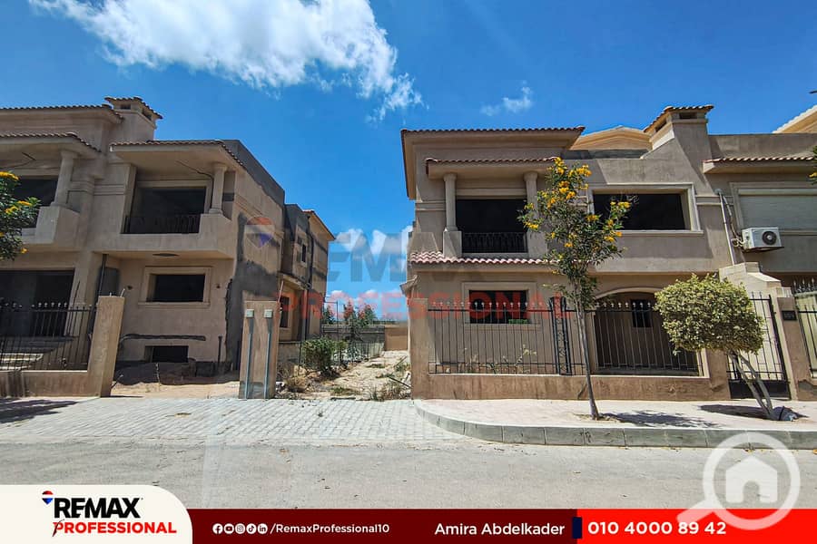 13 IMG_20250807_134936. jpg