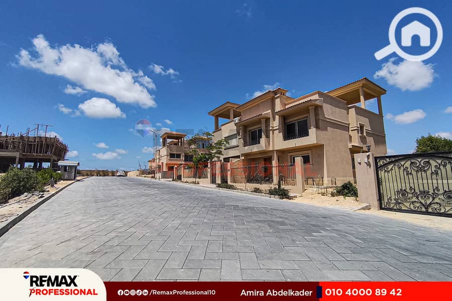 15 IMG_20250807_135354. jpg