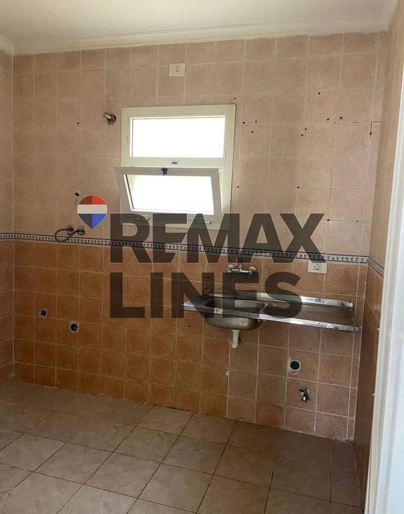 7 WhatsApp Image 2026-01-03 at 12.44. 46 PM. jpeg