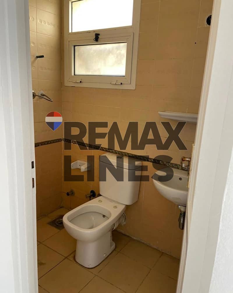 11 WhatsApp Image 2026-01-03 at 12.44. 43 PM. jpeg