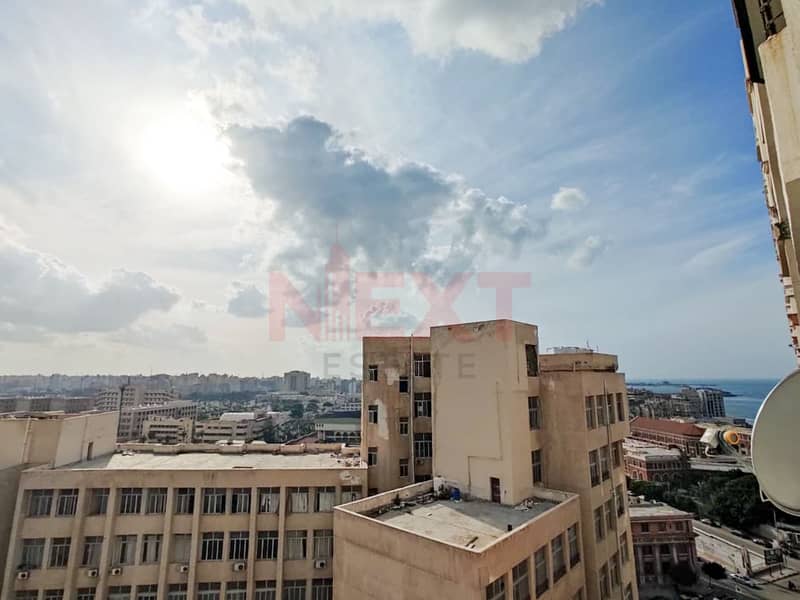 3 WhatsApp Image 2025-12-31 at 1.36. 53 PM. jpg