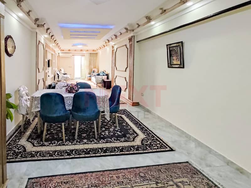 7 WhatsApp Image 2025-12-31 at 1.36. 58 PM (1). jpg